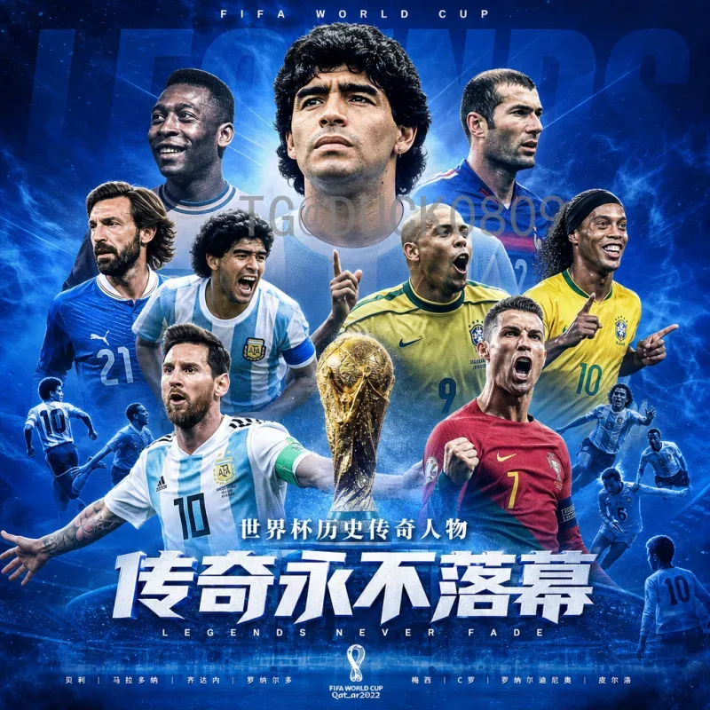2026国际足联世界杯赛程表一览：完整赛程与看点解析